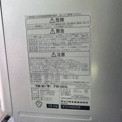 ストーブの画像