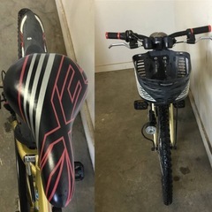 A-162△ y 岐阜発/ ブリジストン/ EX/ 子供用自転車/ 24インチ/ 6段変速/ キッズマウンテンバイク/ 走行確認/ 現状品/ R7.8/19 △の画像