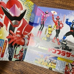 図鑑　戦隊　ゴレンジャーの画像