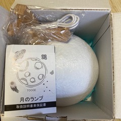 未使用品 3D Moon Light ムーンライト 照明 インテリアの画像