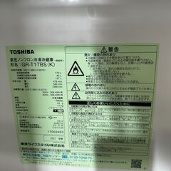 【ジャングルジャングル滋賀草津店】ジモティ来店特価!!　冷蔵庫　東芝 GR-T17BS  2021　　J-251001の画像