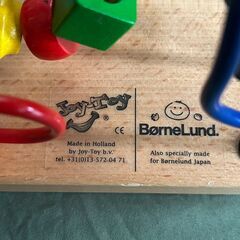 BorneLund　ボーネルンド 　JoyToy　ジョイトーイ　 ルーピング　知育玩具　指あそびの画像