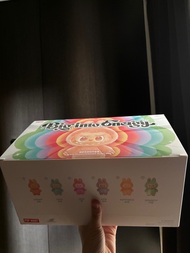 ラブブアソートBOX