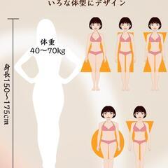 【大特価！】裏起毛タイツ 着圧タイツ 裏起毛 レディース タイツの画像