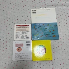 絵本20冊の画像