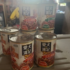 犬用
ケージの画像