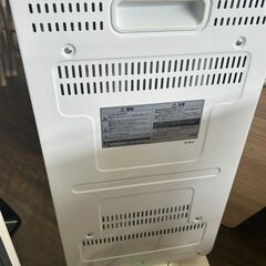 【リユ-スのサカイ広島石内店】ジモティ割！/カーボンヒ－タ－/山善/2018年製/クリ-ニング済み/HG-7402広島市 家電　佐伯区 家電　南区 家電　西区 家電　東区 家電　中区 家電　安佐南区 家電　安佐北区 家電　安芸区 家電　府中町 家電　海田町 家電　熊野町 家電　坂町 家電　廿日市市 家電																		 																		の画像