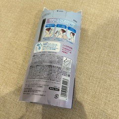 Biore お風呂で使う汗ケアローション 200mlの画像