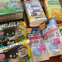 日用品【4000円相当】の画像