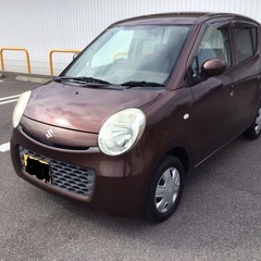 中古車の画像
