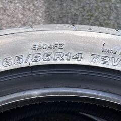 新品4本最安値!! ブリヂストン POTENZA  アドレナリン RE004 165/55R14 72Vの画像