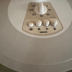 タイマー付き扇風機 訳ありの画像