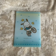 ボチャッコ ミニファイルの画像