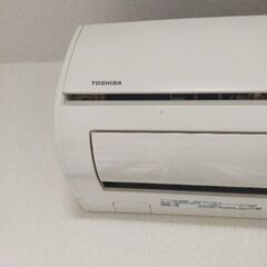 【引取者決定 受付を終了します】東芝、日立エアコン 2014年製、2点の画像