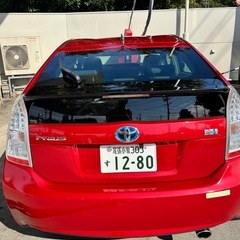 車検 : 令和9年4月7日の画像