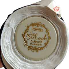 最終値下げ☆【未使用】ふじのみ　東レ シルクック 襦袢🎁おまけ付きの画像