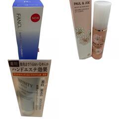 186001 KOSE コーセー 洗顔パウダー 化粧水乳液 石けん ハンドクリーム 6点まとめ売り [0000000001568]の画像