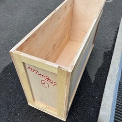 木のクレート 小 有料配送可の画像