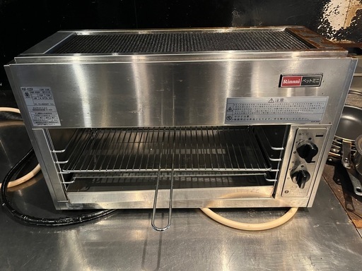 リンナイ　ガス赤外線グリラー