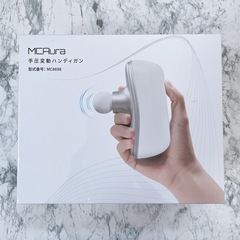 MCAura 筋膜リリースガン MINIハンディガン 超軽量240g 圧力自動調の画像