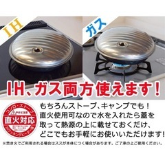 マルカ 湯たんぽ 2.5リットルの画像