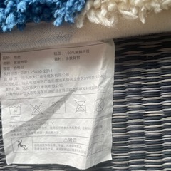 玄関マット　の画像