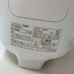 ★ジャングルジャングル石川金沢店★ 炊飯ジャー ヤマダ YRC-M05H1 2022年製 動作確認／クリーニング済みの画像