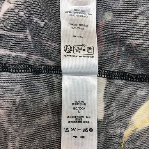 ジモティ割引有★【ジャングルジャングル岸和田店】Supreme Skyline Sequin NIGHT 長袖Tシャツ メンズ Lサイ
