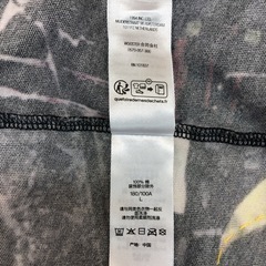 ジャングル割引有★【ジャングルジャングル岸和田店】Supreme Skyline Sequin NIGHT 長袖Tシャツ メンズ Lサイズ ブラック系  南大阪 岸和田市 貝塚市 泉佐野市 和泉市 忠岡町 熊取町の画像
