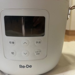 Re・DePot電気圧力調理鍋/炊飯器の画像
