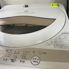 全自動洗濯機　東芝　中古の画像