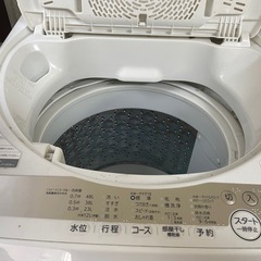全自動洗濯機　東芝　中古の画像