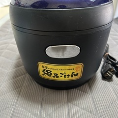 炊飯器　銘柄炊き　3合炊き　アイリスオーヤマの画像
