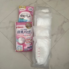 出産準備マタニティ用品　追加してますの画像