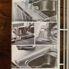 【tower】折り畳み水切り シリコーントレー付の画像