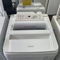 【リユ-スのサカイ広島石内店】ジモティ割！/7kg洗濯機/パナソニック/2021年製/クリ-ニング済み/HG-7406広島市 洗濯機　佐伯区 洗濯機　南区 洗濯機　西区 洗濯機　東区 洗濯機　中区 洗濯機　安佐南区 洗濯機　安佐北区 洗濯機　安芸区 洗濯機　府中町 洗濯機　海田町 洗濯機　熊野町 洗濯機　坂町 洗濯機　廿日市市 洗濯機																		の画像