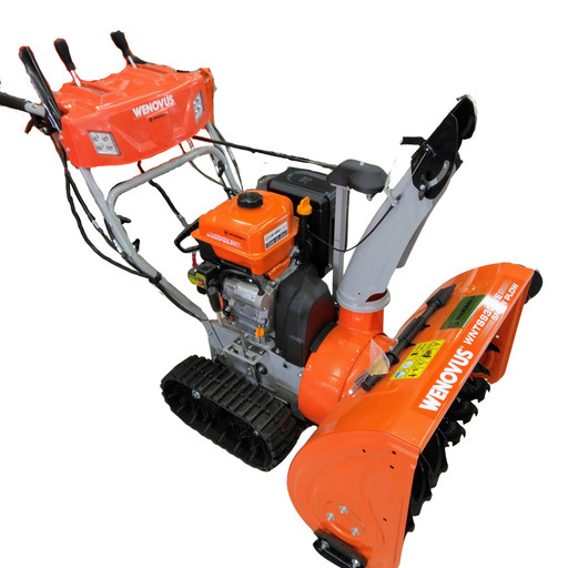 【美品】WENOVUS 除雪機 WNTS930C（即決歓迎・引取可）