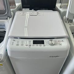 【リユ-スのサカイ広島石内店】ジモティ割！/7kg洗濯機/エディオン/2021年製/クリ-ニング済み/HG-4707/広島市 洗濯機　佐伯区 洗濯機　南区 洗濯機　西区 洗濯機　東区 洗濯機　中区 洗濯機　安佐南区 洗濯機　安佐北区 洗濯機　安芸区 洗濯機　府中町 洗濯機　海田町 洗濯機　熊野町 洗濯機　坂町 洗濯機　廿日市市 洗濯機																		の画像