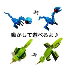 新品　恐竜 ブロック おもちゃ 知育玩具の画像