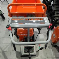 【美品】WENOVUS 運搬車 WN7BL-320（即決歓迎・引取可）の画像