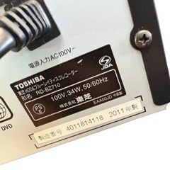RD-BZ710 東芝 レグザ ブルーレイディスクレコーダーの画像