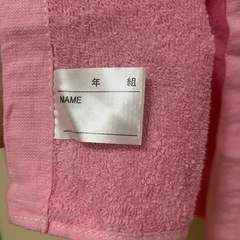 新品未使用　　プールタオルの画像