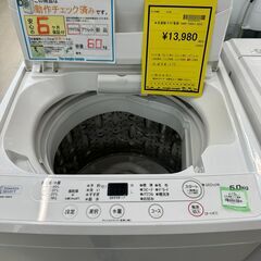 【ジャングルジャングル滋賀草津店】ジモティ来店特価!!　洗濯機　ヤマダ　YWM-T60H1　2022　J-251008の画像