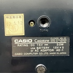 CASIO Casiotoneカシオトーン MT-36の画像