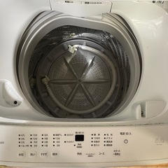 日立　全自動洗濯機　7kg 中古の画像
