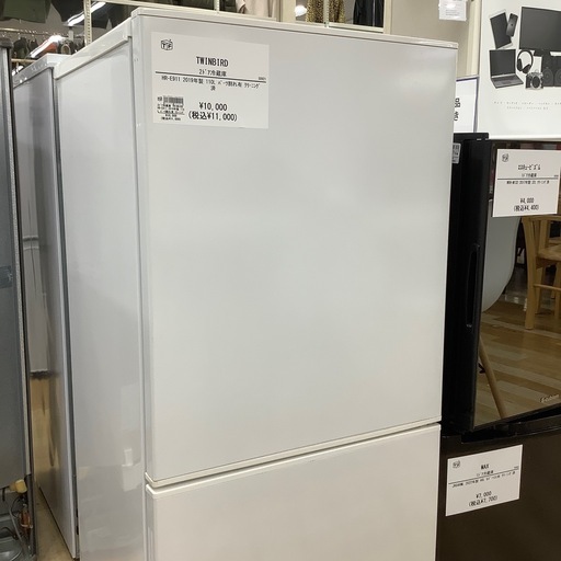 【お値下げしました！】2019年製 TWINBIRD 2ドア冷蔵庫　入荷しました【6ヶ月保証】