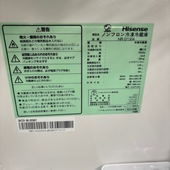 666 ホワイトカラー　冷蔵庫　洗濯機　電子レンジ　セット　小型　一人暮らしの画像