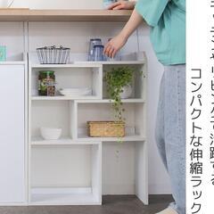 新品未使用・組み立て済み⭐︎キッチンカウンター下収納　伸縮スライドラック ホワイトの画像