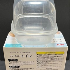 ハーモニートイレの画像