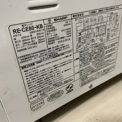 電子レンジの画像